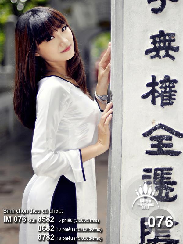 霹雳开天记之创神篇